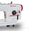 Direct Drive Sewing Machine Heavy Duty Sewing Machine